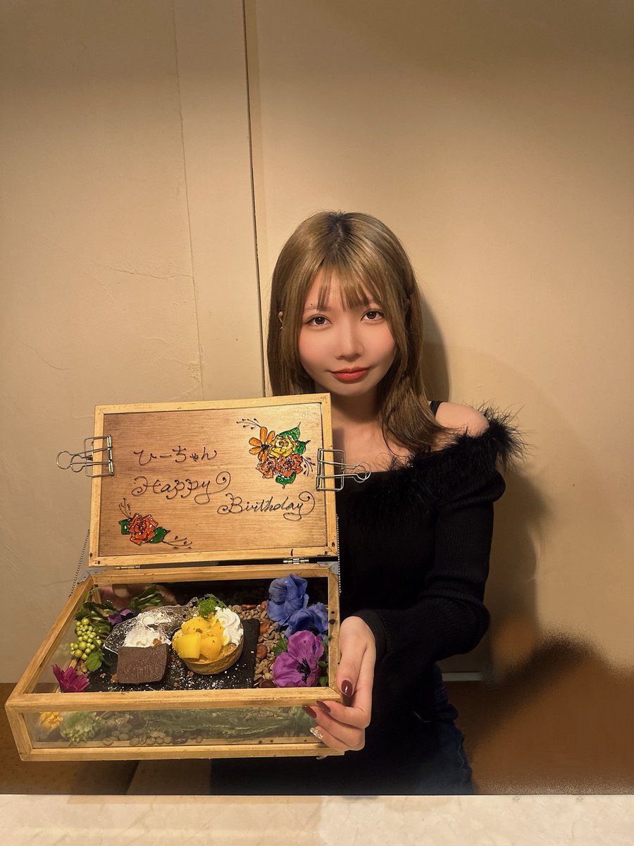 ひーちゃん【FR2PON!】 (@hiichan_fr2pon) / Posts / X