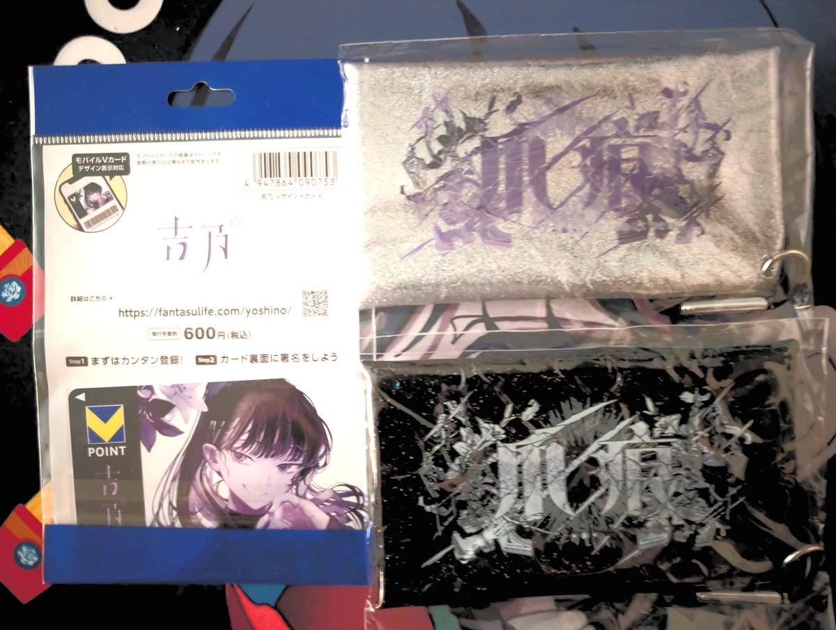 吉乃 爪痕 缶バッジ 吉乃 COVER LIVE TOUR 2024 “爪痕” オフィシャル