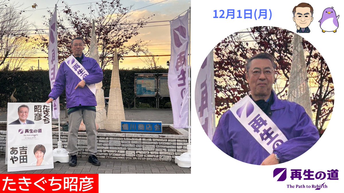 デコピン (@dekopin591) / Posts / X