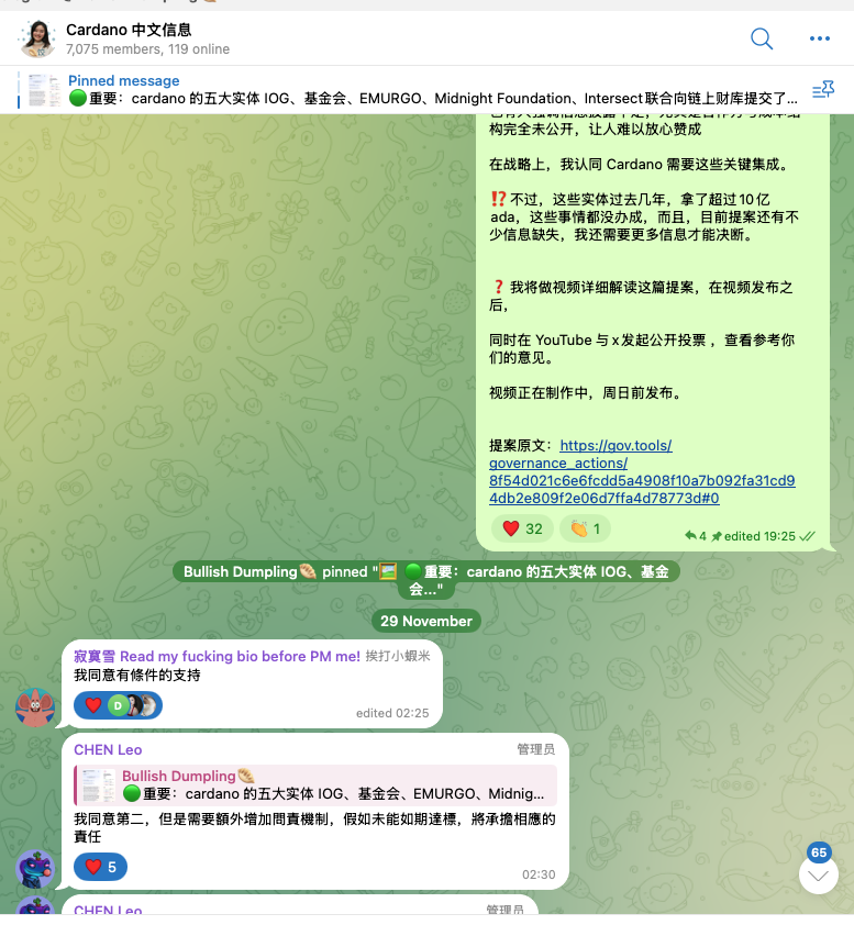 🥟饺子 tweet media