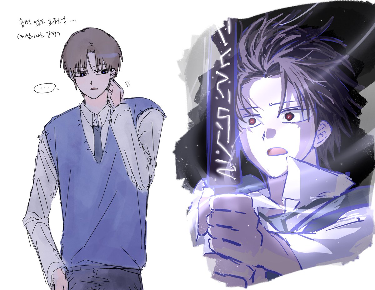 choesunja192's tweet image. 낙스어~