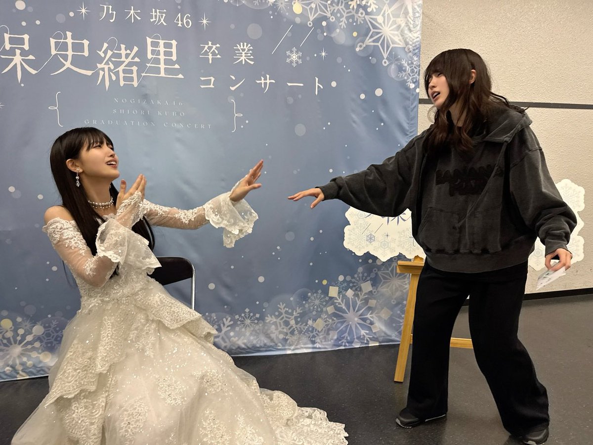 よっしー (@yossy2_nogizaka) / Posts / X