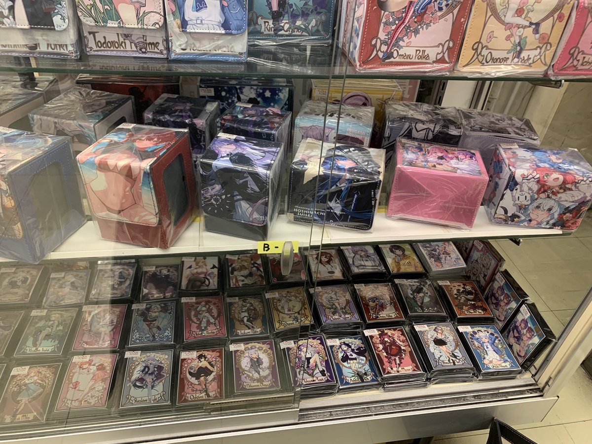 mogimineta's tweet image. ホロライブ関連のスリーブ大量補充しました！
合皮製デッキケースもあります！！

#ホロカ
#ホロライブ
#ホロ活
#アヤカシヴァーミリオン