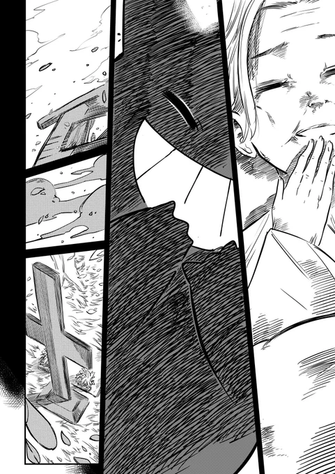 【漫画】さよならゲンガー(4/5) 