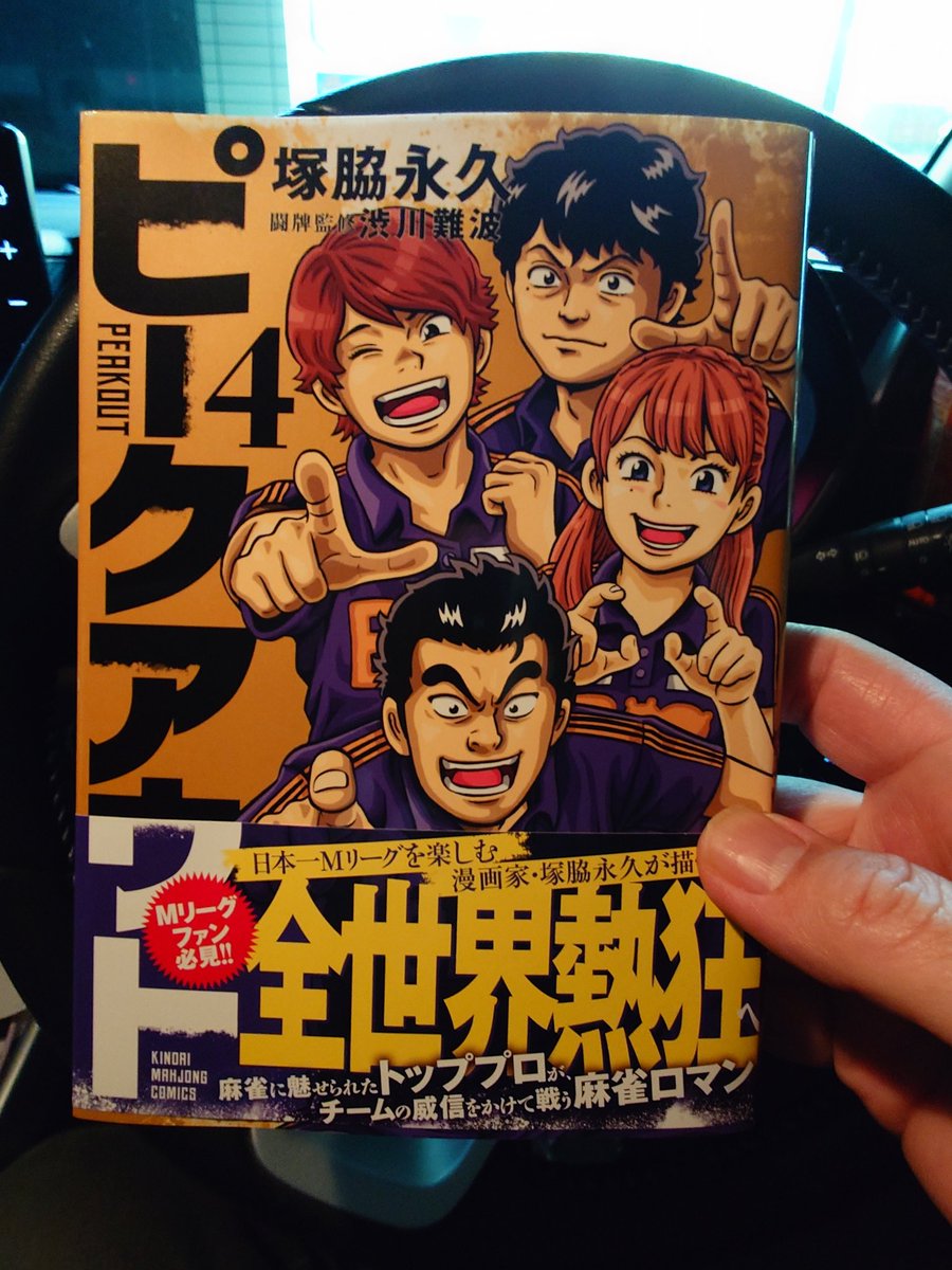 さぼてんさま確認ページ♡ さぼてん🌵 (@amespisaboten) / Posts / X