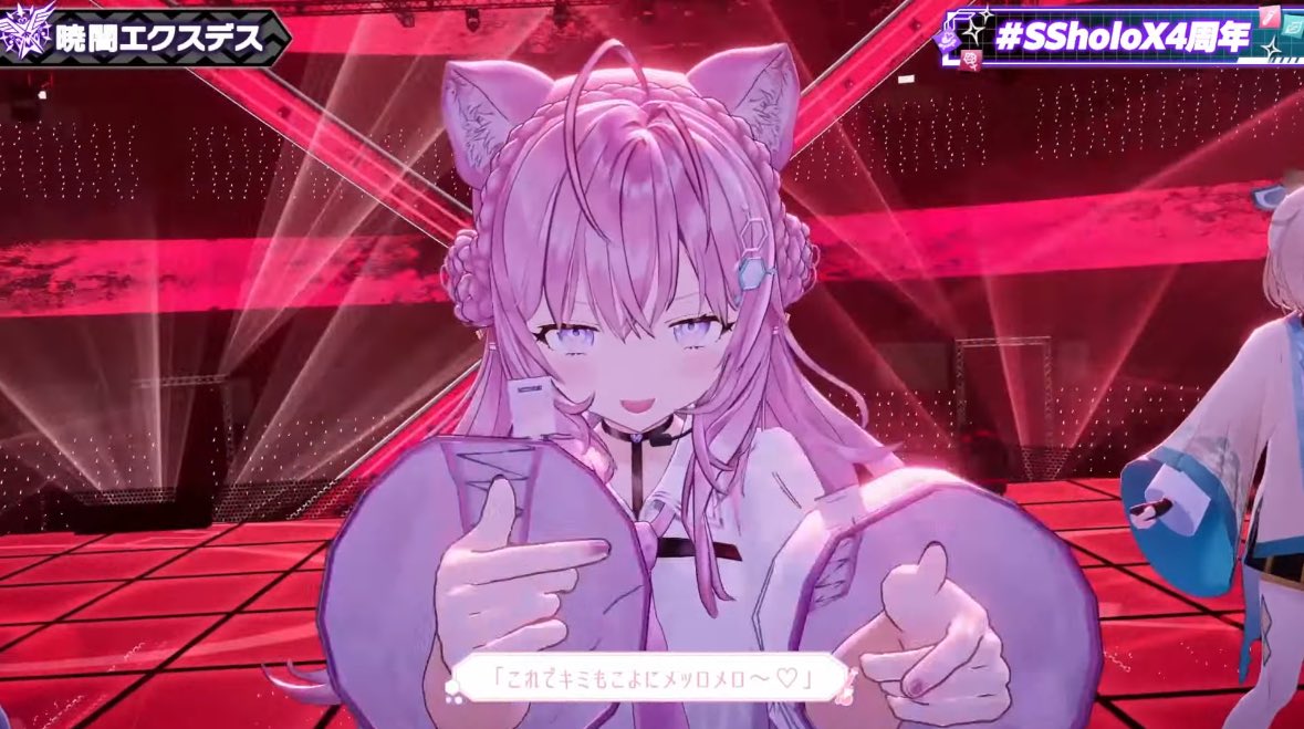 Post by ホゲホゲ on X: 💥 🥰