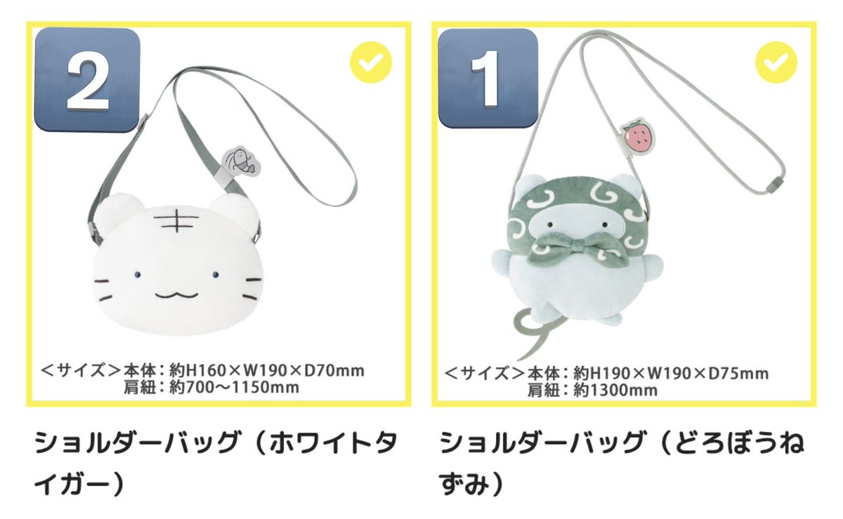 織弦 tweet media