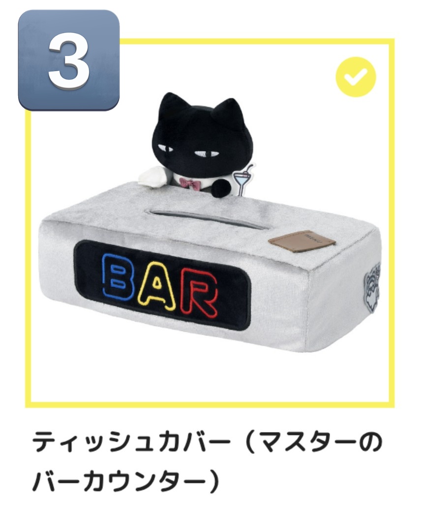 織弦 tweet media