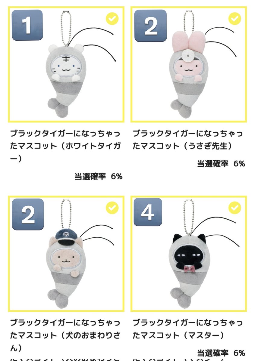 織弦 tweet media