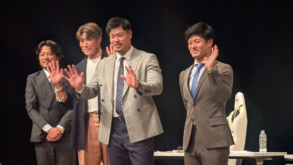 青ねぎ tweet media