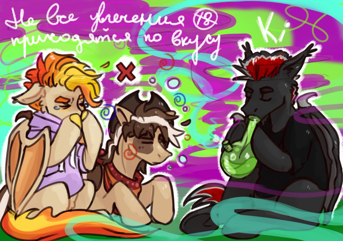 Larry Sunvits tweet media