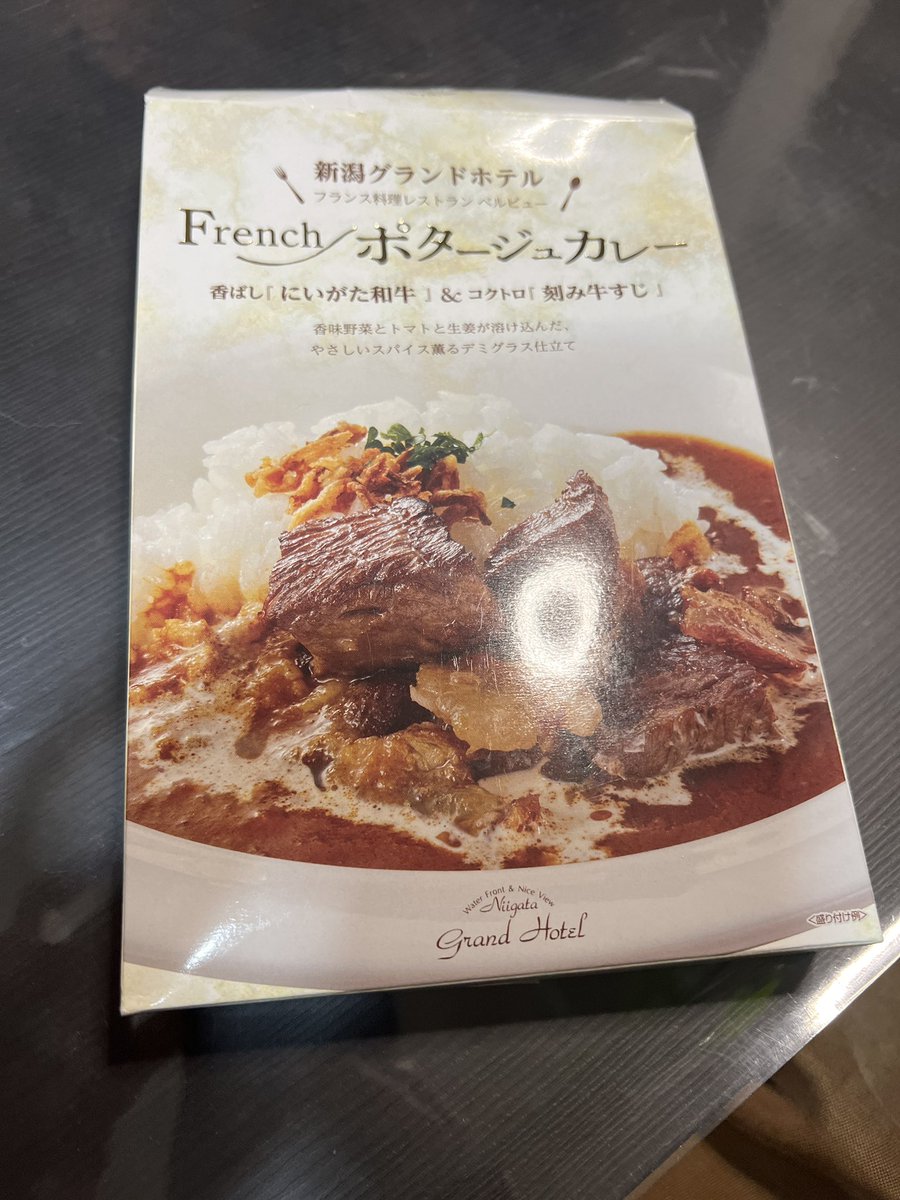 サンシャイン池崎 超公式🐤 (@ikezaki_YEAH) / Posts / X