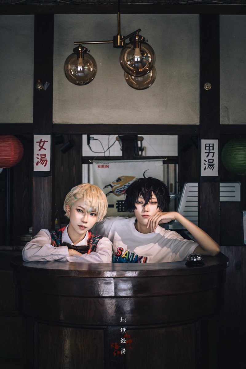 あおぴ (@2525waowao) / Posts / X