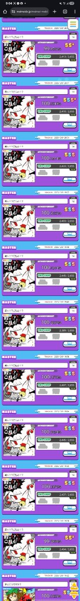 upsideduck0's tweet photo. 殿ッ！ご乱心！やばすぎる😭
あの狐メイド、可愛い���ぎて死んだ🦊💘
あのツンツンした態度、完全に刺さった…
100円入れるたびに、また罵られたい気持ちになる🧎‍♂️💦
#maimaiサークル https://t.co/0qSMgY9seu