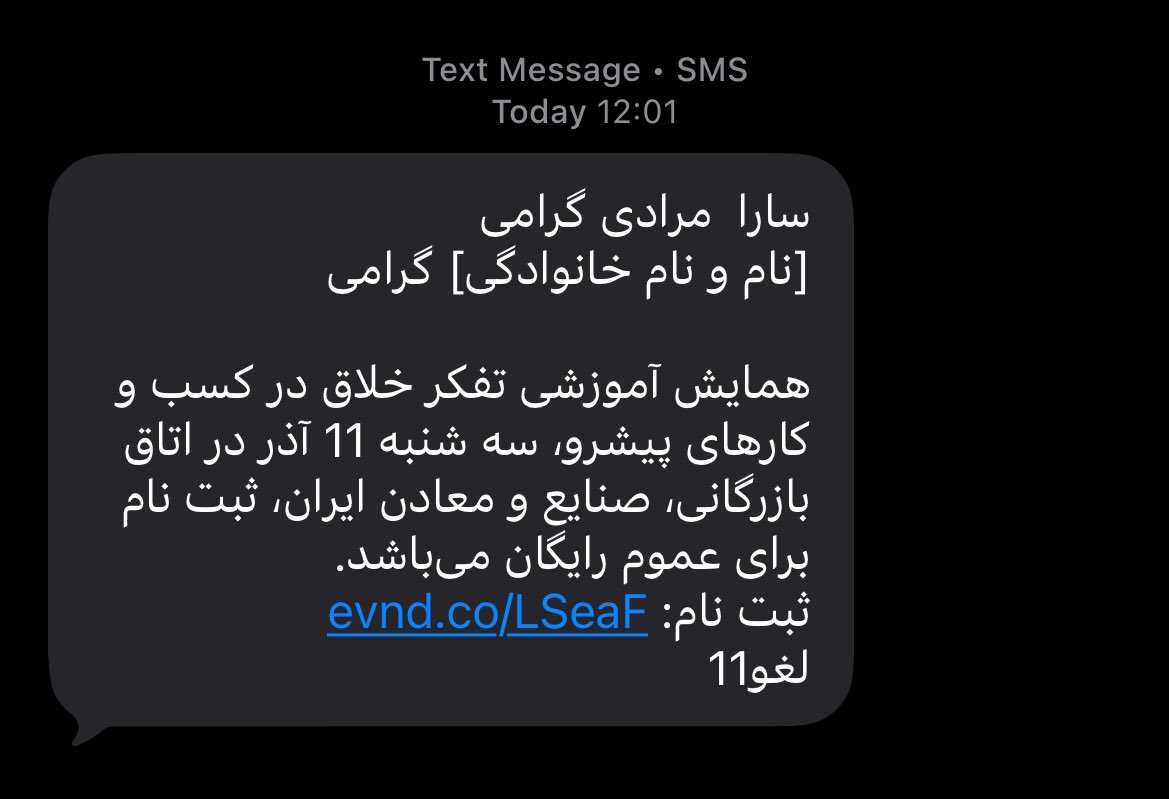 کاپیتان هوک tweet media