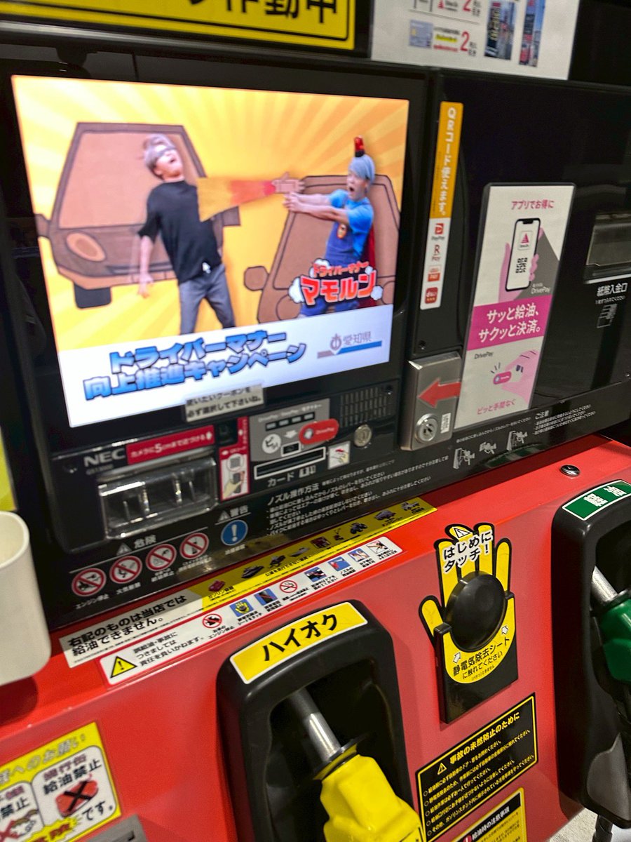 林拓磨/はやたく tweet media