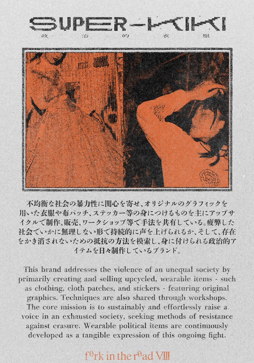 アルカシルカ (@alkasilka) on X