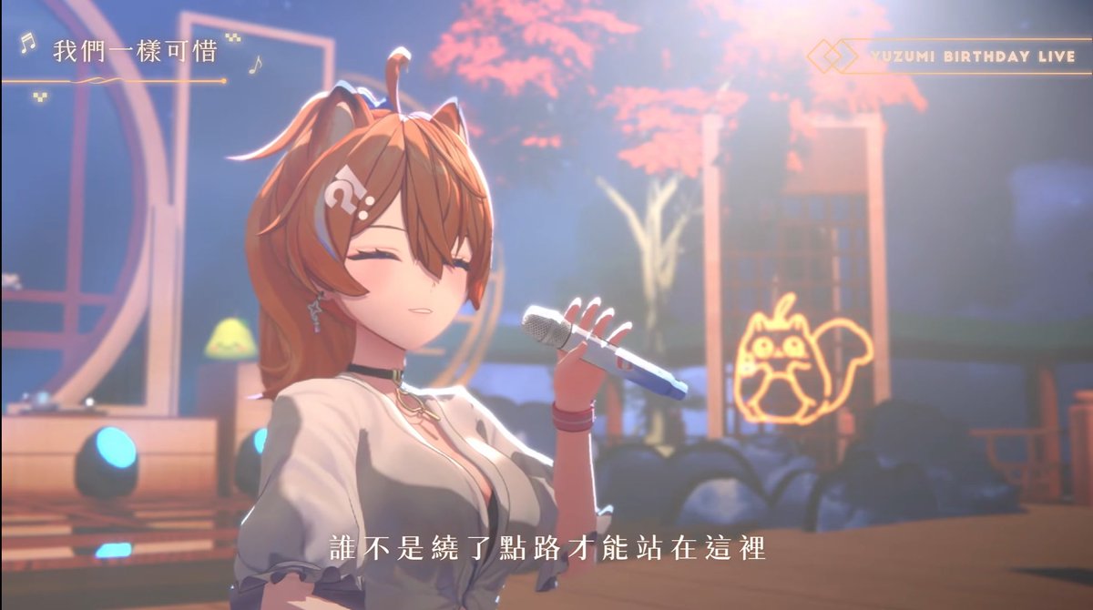 抹布 tweet media
