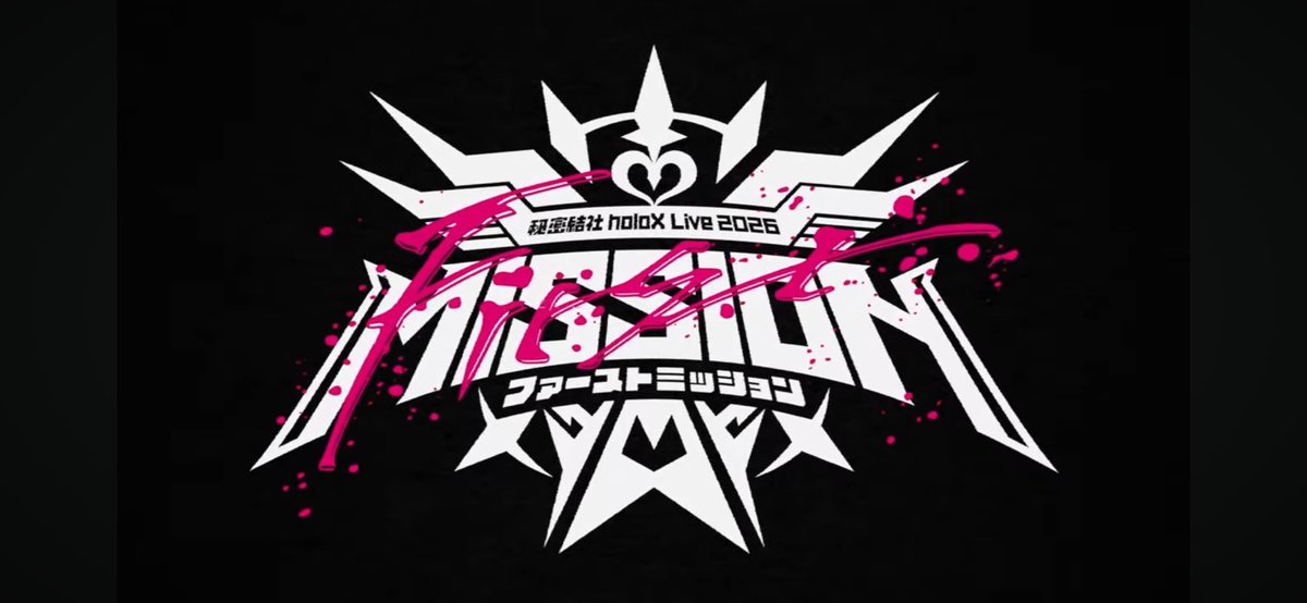 #SSholoX4周年
ついにHoloXライブ😭
おめでたい！！！🎉