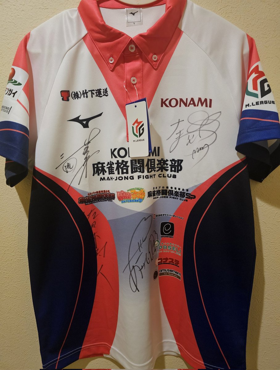 🐲ROGA🐉【ロガ】🤞✨ tweet media