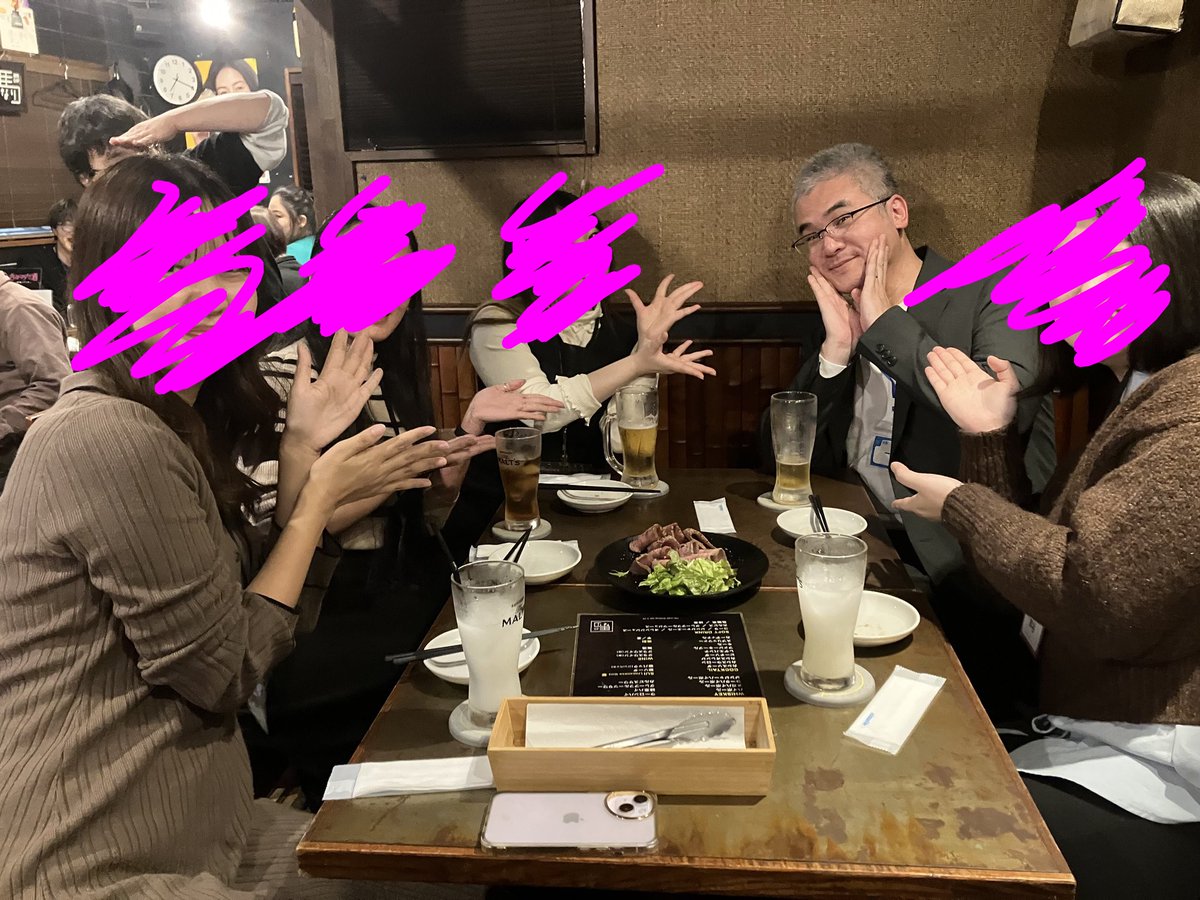 shami_gm's tweet photo. おめありです！！ あ〜！アノことですね？！？！ マダミシュ忘年会のガールズバー！！ あれは一那さんの約得でしたね！！！！！！！！ マダミシュ作者ともなりますと、いい思いがたくさんできますね！！！！！！！ あーあ！！ しゃみめもマダミシュたくさん作りたいなーーーー！！！！ https://t.co/2mJYjBW1eQ