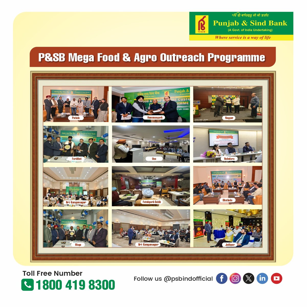 PSBIndOfficial's tweet photo. P&SB organised the Mega Food & Agro Outreach Programme across India, strengthening support for the food and agriculture sector through awareness, guidance, and seamless banking services.
#punjabandsindbank
#AgroOutreach #FoodSector #AgriBanking #PSBOutreach #CustomerConnect #BankingInitiative #FinancialAwareness
#whereserviceisawayoflife