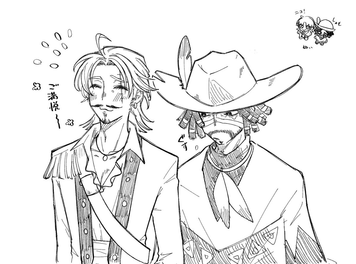 こんな感じでみちみちに詰められてきたので大変な道のりだったんだろな
バーデンは楽しい旅だった顔してる
とりあえず広いとこ置いてあげた
仲良くするんだよ