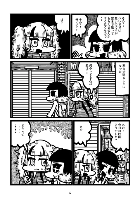 (3/5) 