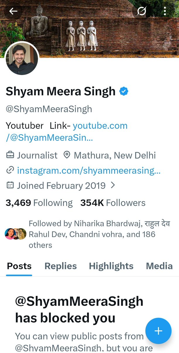 Rohitjain2799's tweet image. अगर श्याम मीरा सिंह ने मुझे ब्लॉक ना करा होता तो में उसको शादी की मुबारकबाद दे देता 😞 @ShyamMeeraSingh