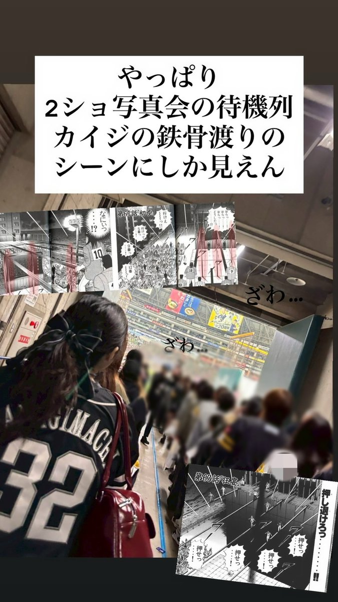 am_voice1's tweet photo. ファンフェスのおもひで https://t.co/ZICQnh2m4I