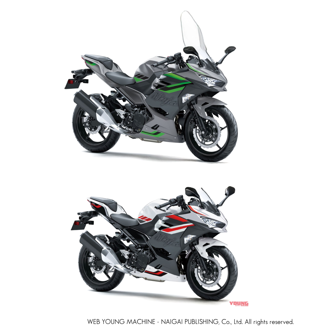 スーパーネロ KAWASAKI「Z400」にも2026年モデルが登場！ ゴールドフレームで存在感