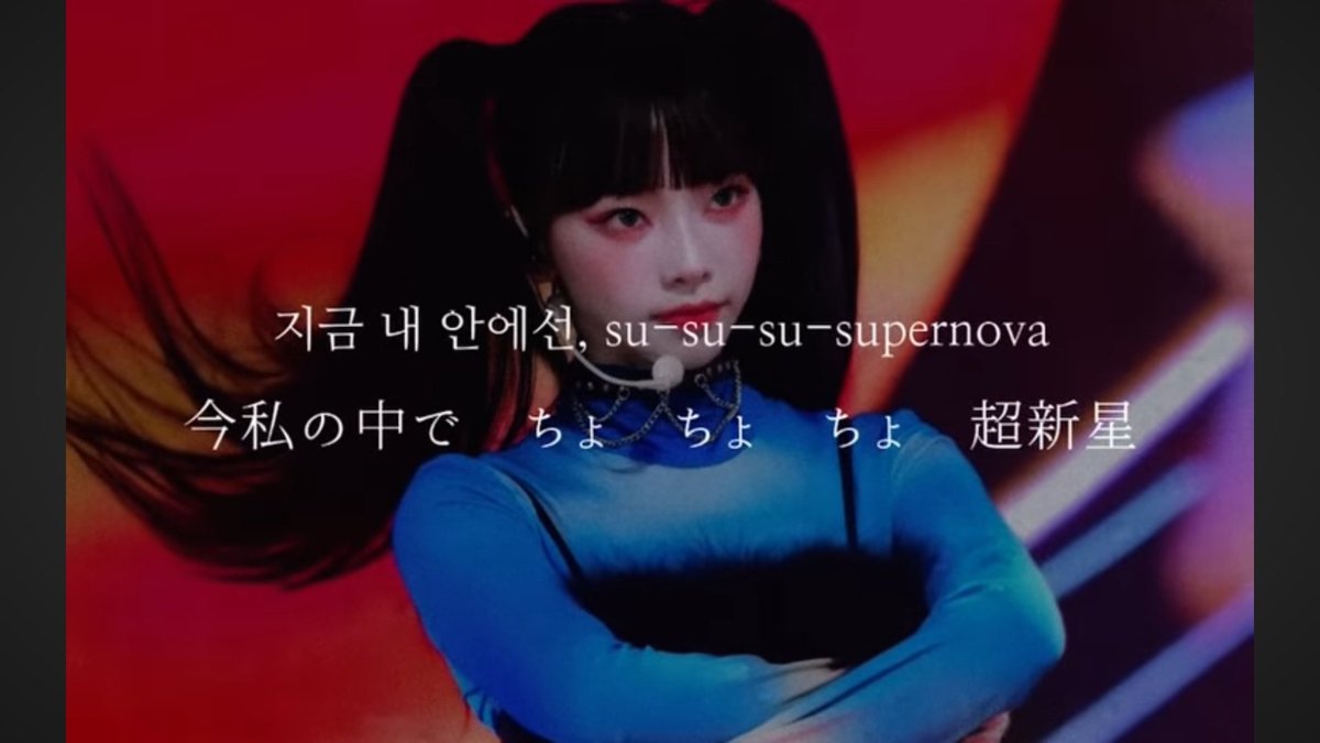 makki_gone's tweet photo. Kpopの和訳字幕、死ぬほど直訳してるチャンネル見つけて笑いが止まらん https://t.co/1GvQ5y1rE7