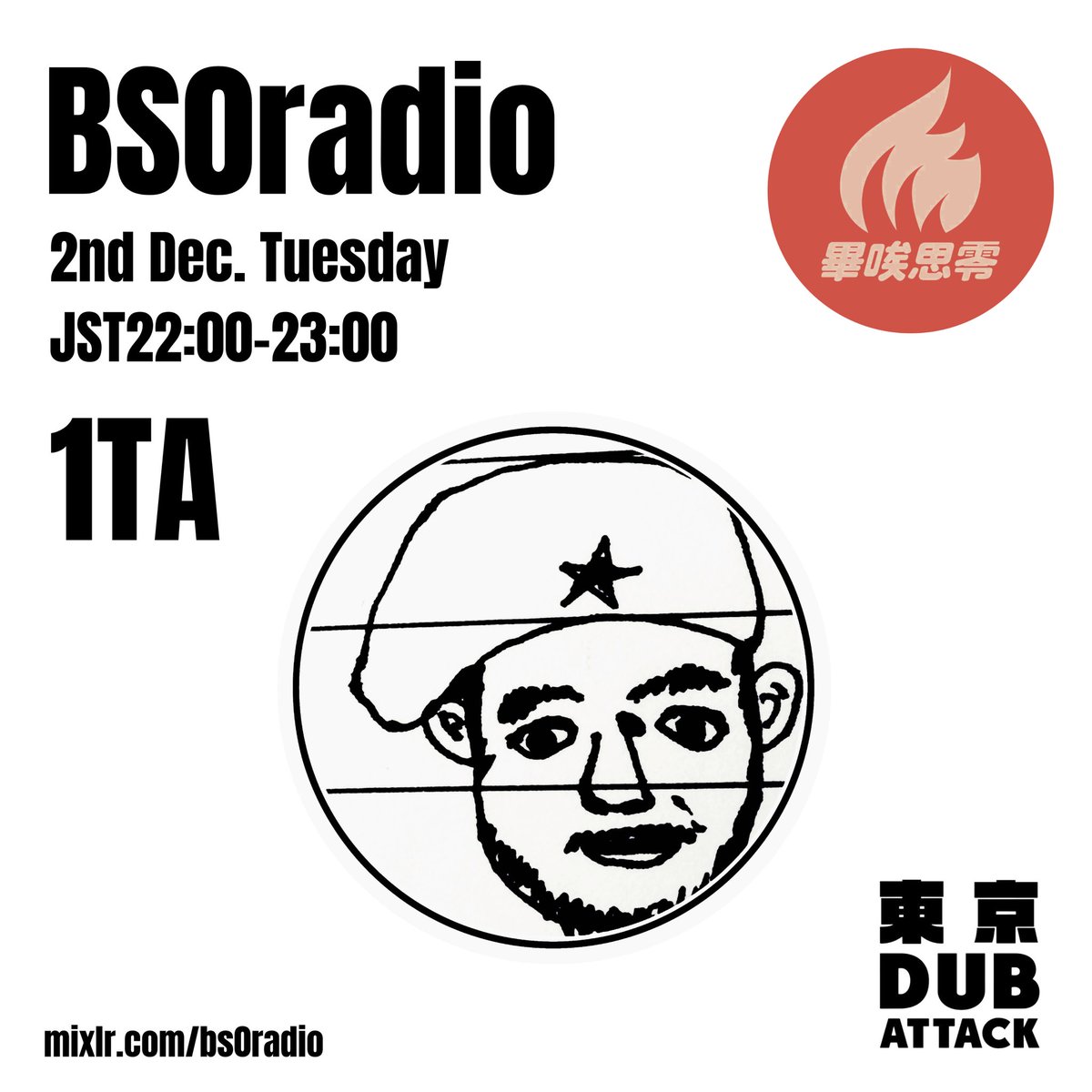 BS0radio tweet media