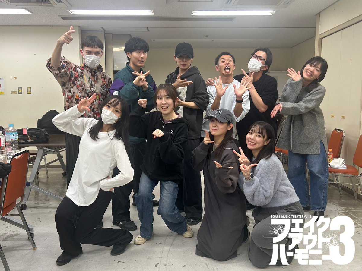 ソアーズミュージカルプロジェクト tweet media