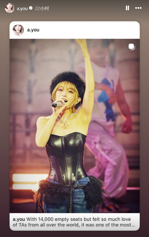 落日海盗 tweet media