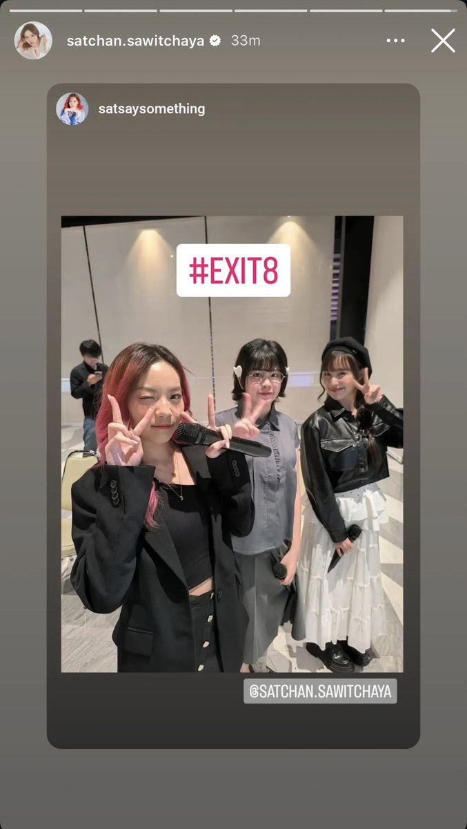 LittleSatchan's tweet photo. 「SATCHAN on IG STORY」

ขอบคุณจารย์พิบอลที่ดูแลพิซัทเป็นอย่างดีด้วยนะค้าบ~

วันนี้พิซัทลุค Press Screening 
#Exit8 #ทางออกหมายเลข8 
สวยม๊าก!!! 

#SatchanSawitchaya https://t.co/Yl0j0EcQzg