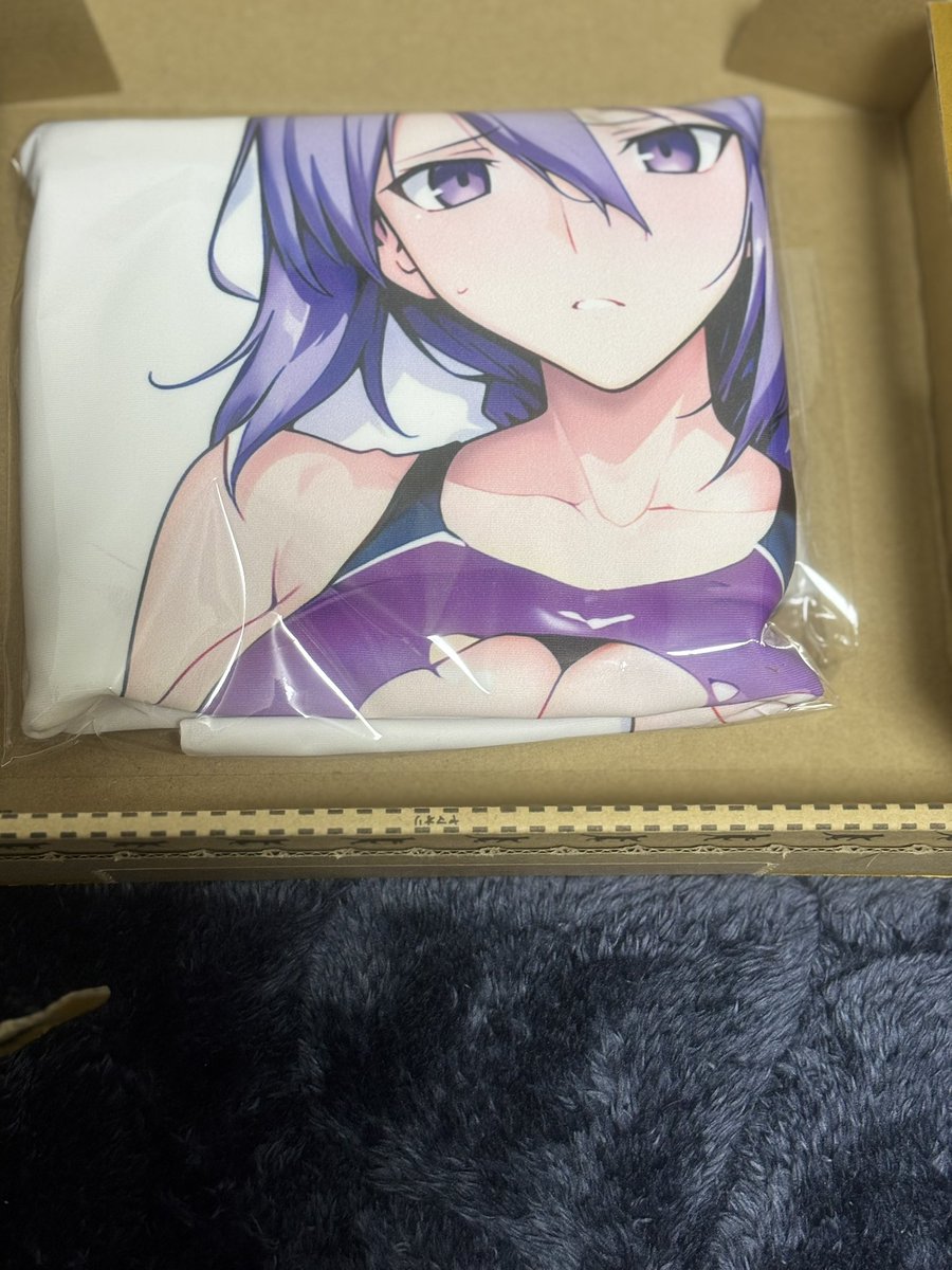 オッ　　アッ　　　アァッッ！！