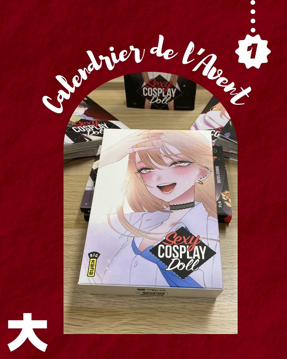 🎄 Le calendrier de l’Avent fait son grand retour 🎁 !

On est ravis de vous gâter une nouvelle fois avec un concours chaque jour jusqu’à Noël, autour de vos séries préférées !

✨ Pour bien commencer, on vous propose de tenter de gagner : Les tomes 1 à 3 de Sexy Cosplay Doll.