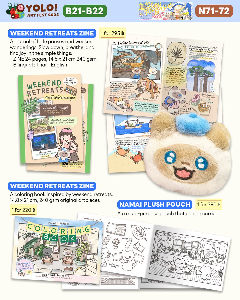 ใบเมนูงาน #YOLOARTFEST2025 &amp; #IFEXPOWINTER2025 มาเสิร์ฟค่ะ 🏠🎄 ฝากด้วยนะคะ : )

YOLO 🧺B21-22
IFEXPOWINTER2025 🧺N71-72

ปล. วาดรูปปกเป็นพิเศษเลย อยากลองระบายสี shade &amp; shadow จัดๆ แต่ยังอบอุ่นนุ่มนวลในฤดูหนาว ไม่รู้จะทำให้ feeling นั้นไหมน้า 🩵 (ต่อใต้เธรด)