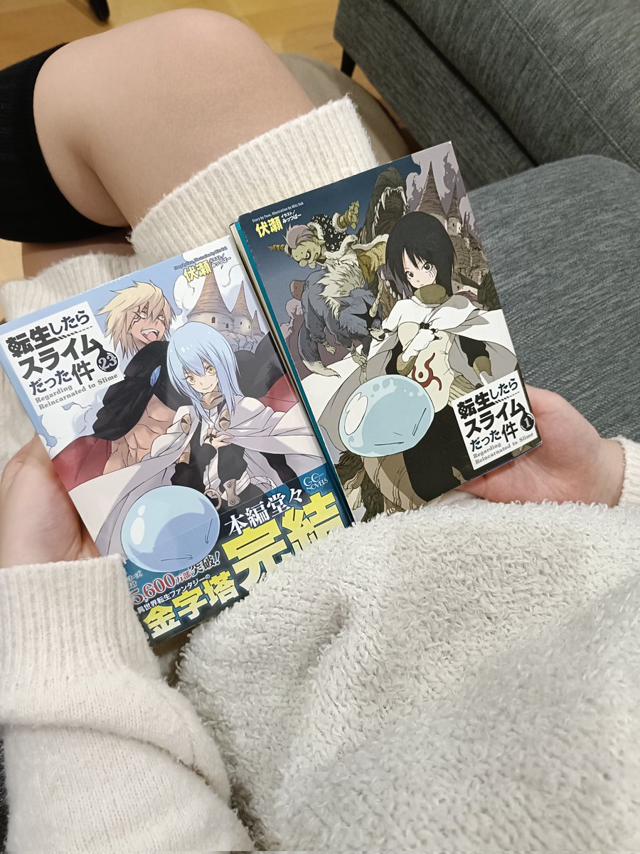 mio1155331's tweet photo. 娘が待ちに待った転スラ最終巻（特装版）が本日届きました✨1巻と最終巻のシズリムの構図同じなのめちゃ良いですね、喜んでてかわよ🥰 https://t.co/biC8cKjpBz