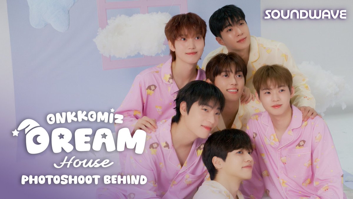 onkkomiz's tweet image. ONF x ONKKOMIZ POP-UP STORE
⭐️ ONKKOMIZ DREAM HOUSE 🌙💭

📺 PHOTOSHOOT BEHIND
기다리던 촬영 현장 비하인드 도착 💕

youtu.be/-DjS12Dr5YY

앞으로 2일 후면 사라지는
온꼬미즈들의 드림 하우스 🏡💫
남은 시간도 우리 함께 꿈꿔요 😴💭

🗓️ 2025. 11. 27 - 12. 03
📍 영등포 타임스퀘어…