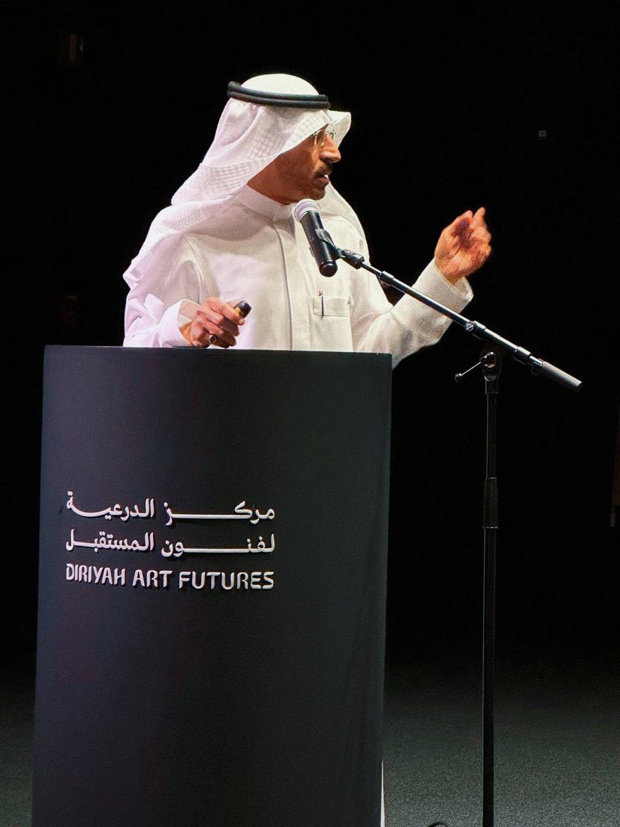 Abdullah Alkadi Consulting tweet media
