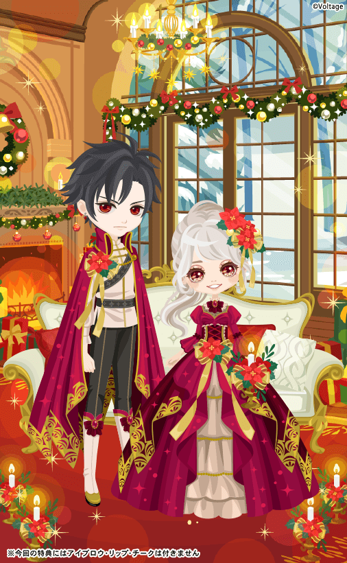 ◇イベント開催中◇ 『愛しい人に寄り添う聖夜』の後編早期特典が