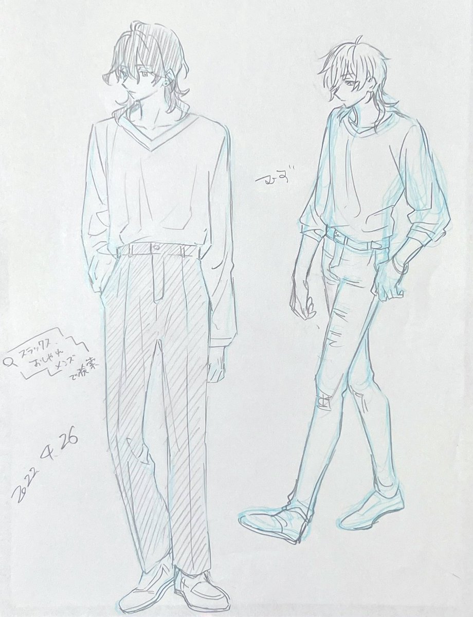 Sページ 手描きイラスト Post by な on X: 練習の