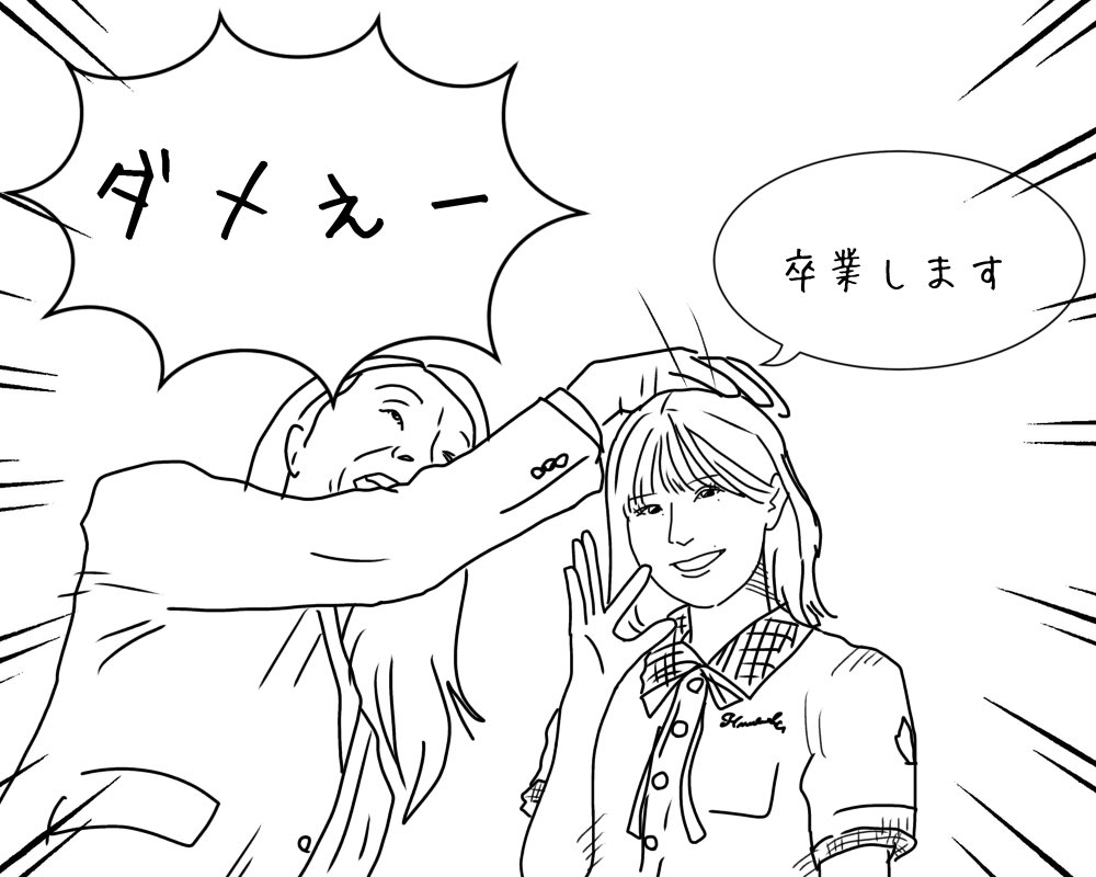 かずま かずま Kazuma (@kazuma_murata_03) • Instagram photos and videos