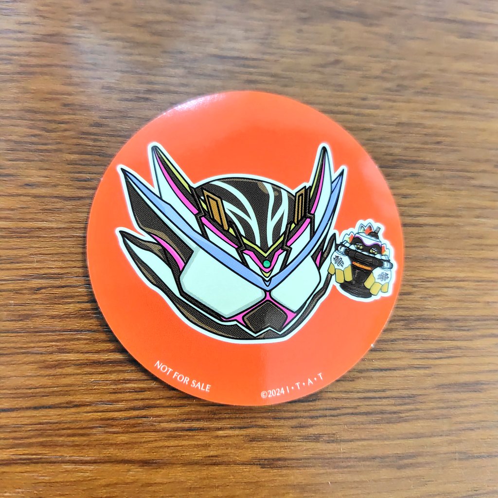 仮面ライダーガヴ　ギルティ・パルフェ観てきました！話の運び方が凄く納得感のある映画でした。僕が観たいものがバレてるな！これでショウマとハンティの物語も見納めかと切ない気持ちになったり。あーロスだこれは。