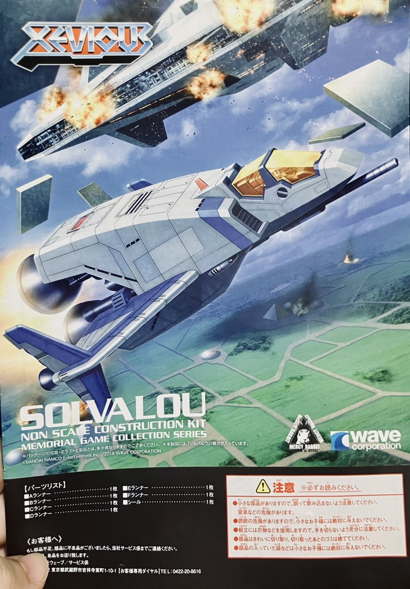 すばる/ Subaru (@h9a3e17e_8) / Posts / X