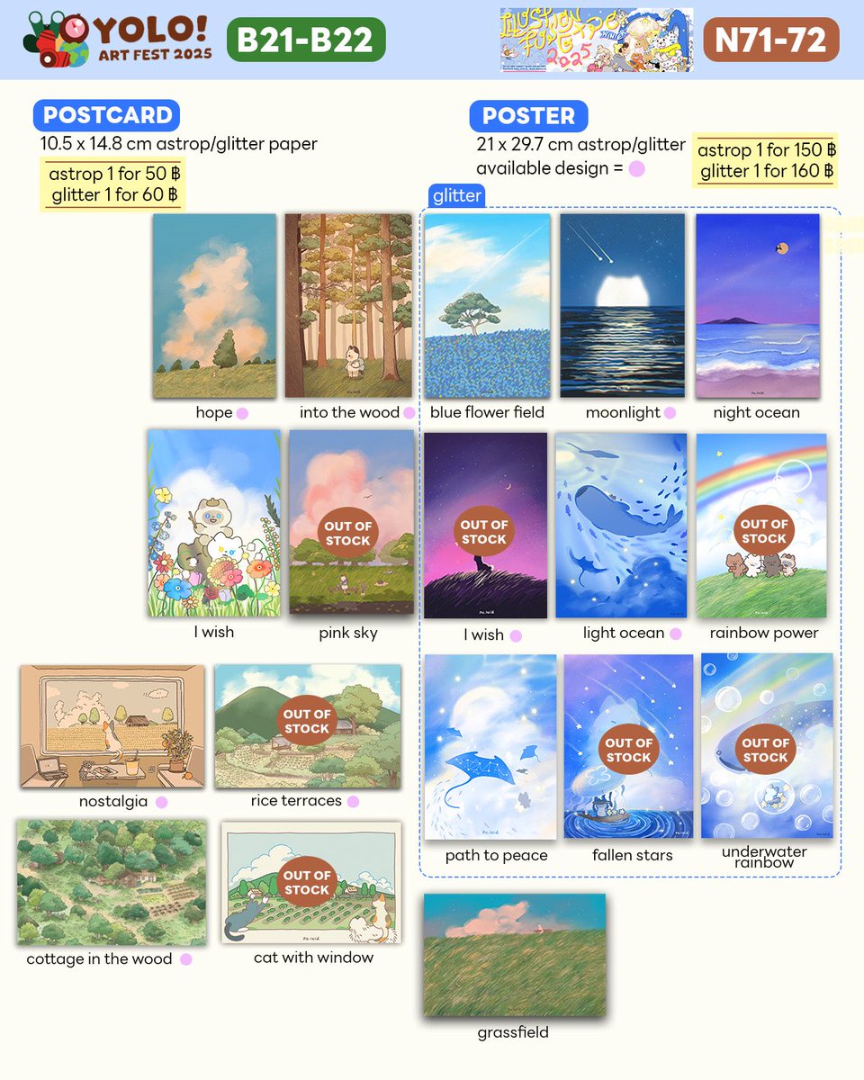 ใบเมนู #YOLOARTFEST2025 #IFEXPOWINTER2025 📒🎄 (2)

YOLO 🧺B21-22
IFEXPOWINTER 🧺N71-72