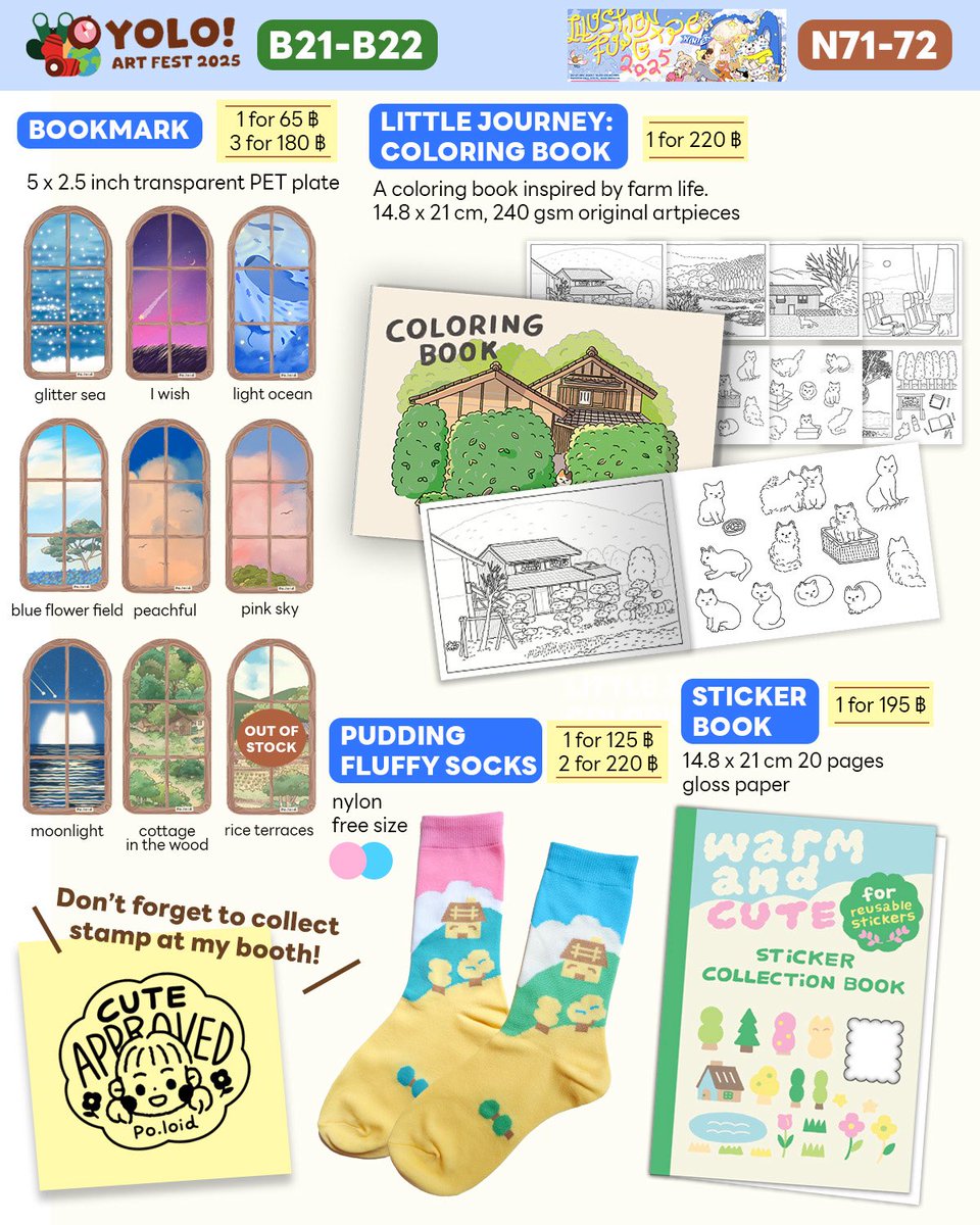 poloidworld's tweet photo. ใบเมนู #YOLOARTFEST2025 #IFEXPOWINTER2025 📒🎄 (2)

YOLO 🧺B21-22
IFEXPOWINTER 🧺N71-72 https://t.co/OnyVaXoOo2