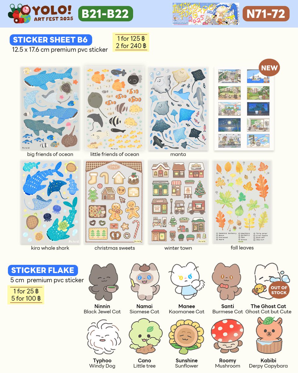 poloidworld's tweet photo. ใบเมนู #YOLOARTFEST2025 #IFEXPOWINTER2025 📒🎄 (3)

YOLO 🧺B21-22
IFEXPOWINTER 🧺N71-72 https://t.co/IMucs1juHt